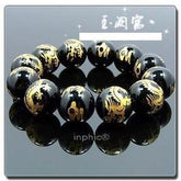 INPHIC-天然黑瑪瑙佛珠手串手鏈手排金龍紋繡 男款